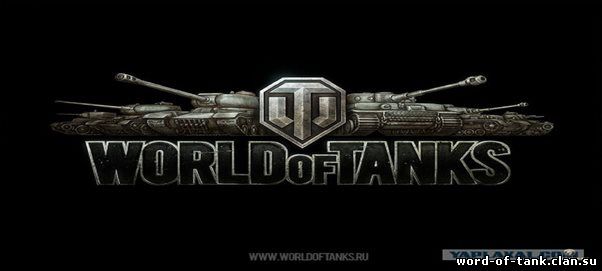 vord-tank-wolverine-video
