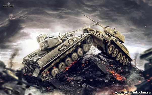 vord-tank-multiki