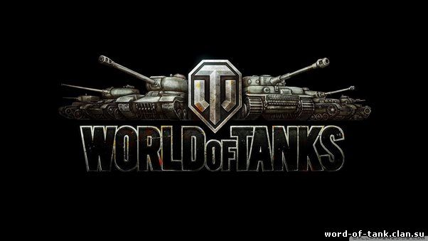vord-of-tank-video-113