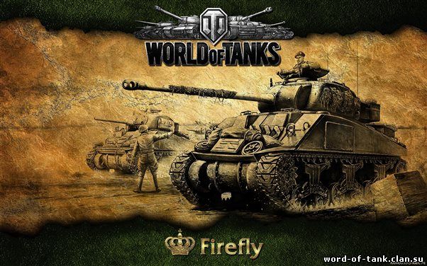 t-54-vord-of-tank-video