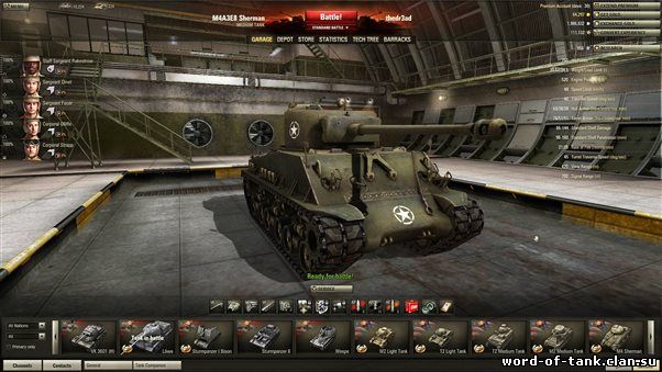 vord-of-tanks-boi-na-arte-t-92