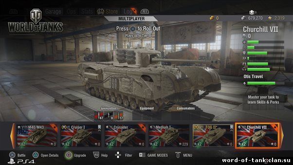 skachat-mod-vord-of-tank-0-910-new-death