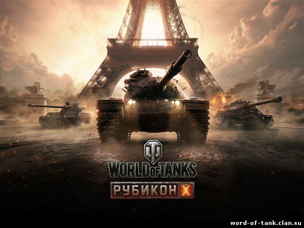 o-1-tank-v-vord-of-tank-obzor-tankov