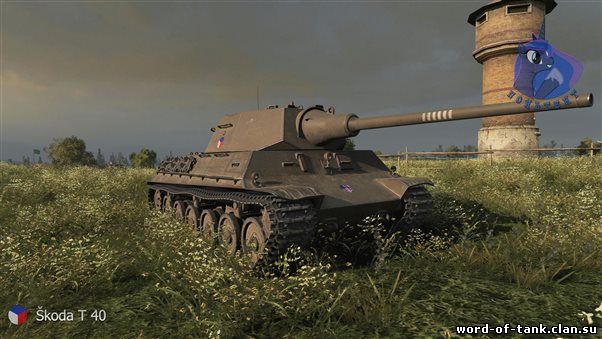 vord-tank-sayt