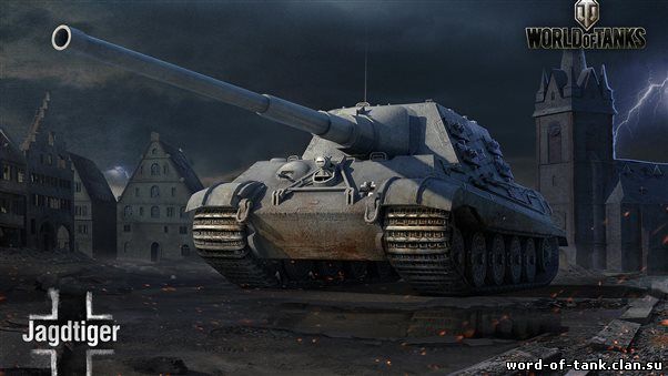 igra-vord-of-tank-is-protiv-tigr-1