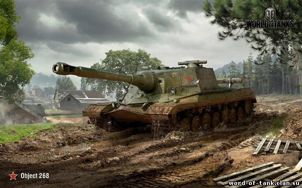 vord-tank-patch-096