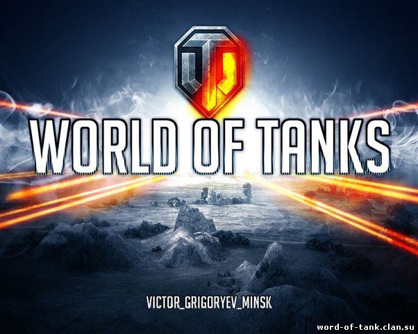 vord-of-tank-video-annet
