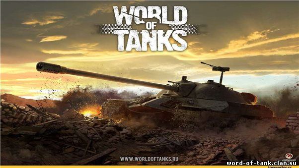 vord-of-tank-smotret-video-is-3