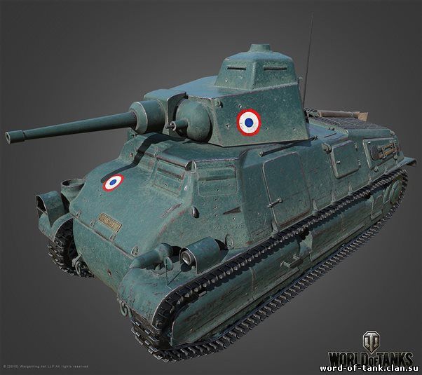 igra-vord-of-tank-amh-50-100
