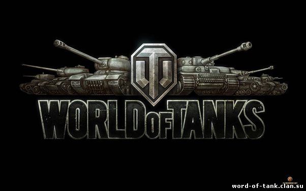 video-vord-of-tanks-tankomahach