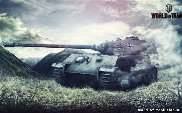vord-tank-registraciya