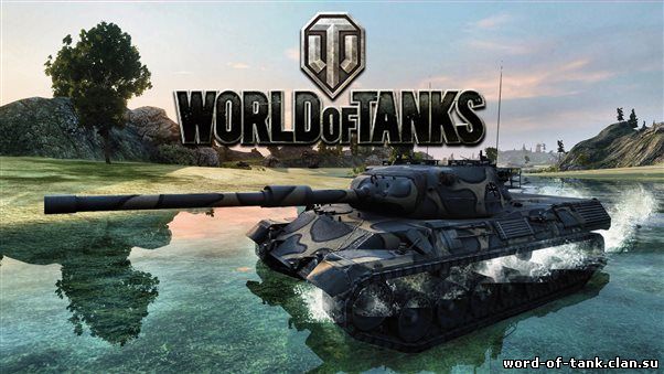 vord-of-tank-video-50-100