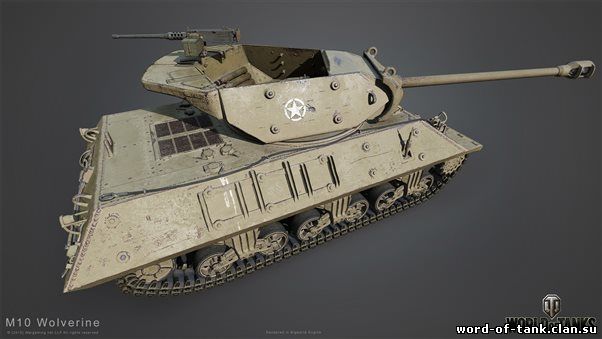 vord-tank-t44