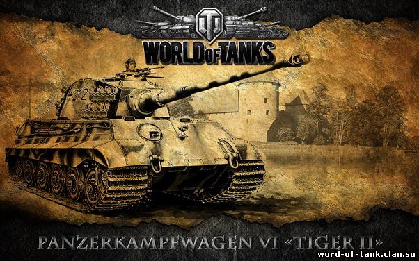 vord-tank-113-video-luchshiy-boy