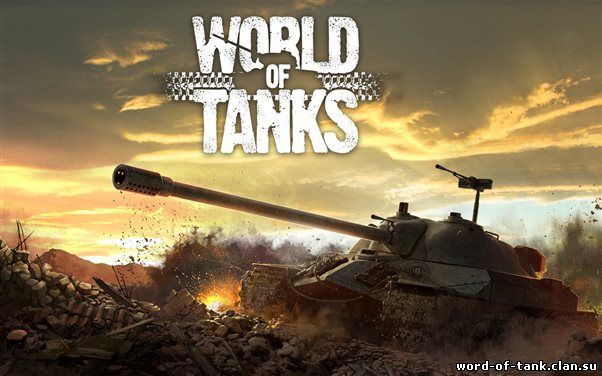 vord-tanki-onlayn-world-of-tanks